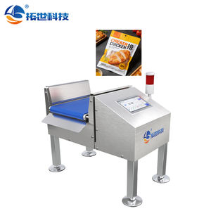 Mini-type controleweegsysteem met transportband, automatisch werkende weegdetectiemachine voor thee-zakjes verpakkingsmachine - Product Image 1