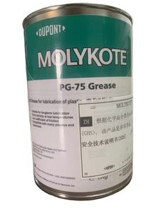 Graisse synthétique pour engrenages MOLYKOTE PG-75 originale, <span class=keywords><strong>1</strong></span> kg, lubrifiant pour engrenages en plastique et en métal, pour l'automobile et l'électronique - Product Image 4