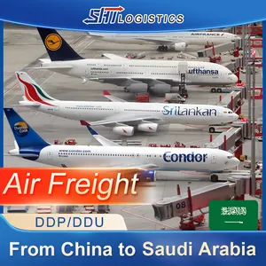 Layanan penerusan pengiriman barang murah dari Tiongkok, pintu ke pintu pengiriman udara ke Jaguar, Arab Saudi, Dubai, UEA