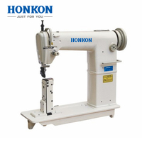 Machine à coudre industrielle électronique à aiguille simple Honkon HK810, haute vitesse, 42/41 kg, pour chaussures, état neuf