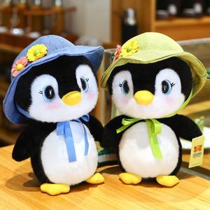 Jouet de pingouin super doux <span class=keywords><strong>Pingu</strong></span> en <span class=keywords><strong>peluche</strong></span> avec doublure en maille de remplissage en coton PP techniques lavées pour soulager le stress - Product Image 4