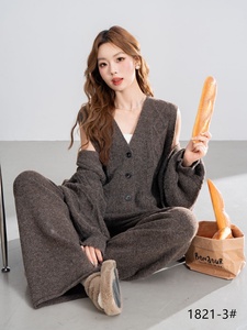 Ensemble 3 pièces tricoté torsadé standard pour <span class=keywords><strong>femme</strong></span> : <span class=keywords><strong>Gilet</strong></span> minimaliste, Cardigan, Pantalon large, Pull col en V et <span class=keywords><strong>Veste</strong></span> - Product Image 5
