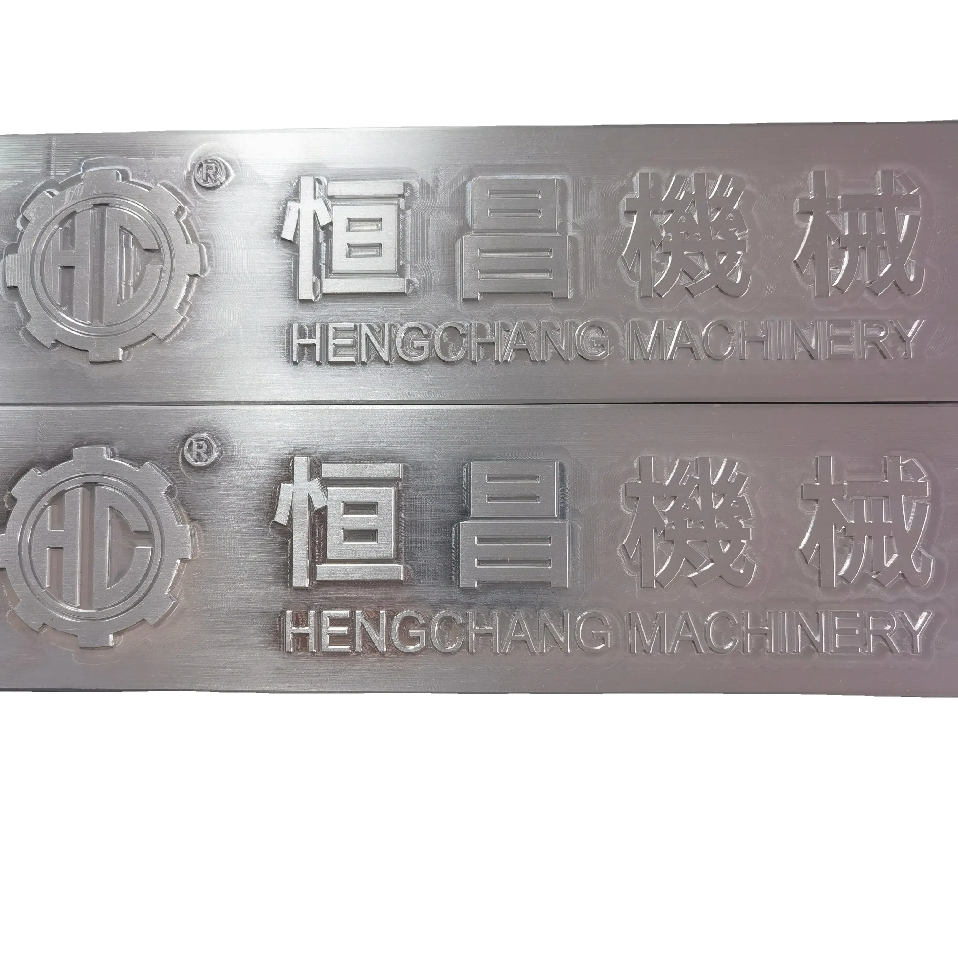Metall Namensschild für Home Cast Branded Metall Name Marke Logo Tag Platte Metall Punch Namensschild