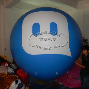 <b>Custom</b> Inflatable <b>Balloon</b> 6-8 Ft Digital Printing Water Resistant Outdoor Advertising Model Blue Color Electric Pump Inflation - Product Image 1