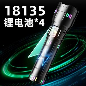 ไฟฉายซูมกำลังสูง 1000M แบบชาร์จไฟได้ ปรับโฟกัสได้ ใช้ในบ้านกลางแจ้ง - Product Image 2