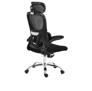 Chaise de bureau ergonomique en maille à dossier haut avec support lombaire avancé, pivotante - Product Image 3