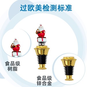 Santa Claus Cork Stopper Zinc Alloy Round Christmas Bottle Seal Gift - Product Image 4