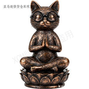 Figurine de chat de jardin avec pot de fleurs et chapeau en polyrésine, décoration de jardin fantaisiste pour la maison, artisanat en polyrésine personnalisé en gros - Product Image 5