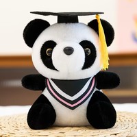 Cadeaux personnalisés pour les diplômés TX, poupée en peluche avec logo personnalisé, saison des diplômes, ours en peluche personnalisé avec logo et toge de diplômé, CE EN71