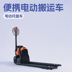 รถยกพาเลทไฟฟ้า 1.5 ตัน 2 ตัน รถยกไฮดรอลิกแบบพกพา รถยกไฟฟ้าขนาดเล็กสำหรับคลังสินค้า แบบยืนขับ - Product Image 4