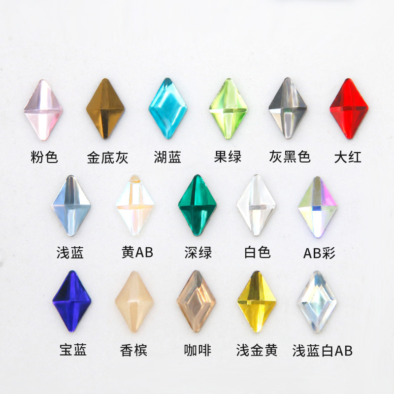 15.Rombo 5*9mm