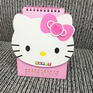 Personalized Cute Shape Custom New Year Desk <strong>Wall</strong> Custom Calendars <strong>Planner</strong> Printing <strong>2023</strong> Hanging Beauty Advent Calendar - Product Image 4