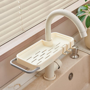 Support de rangement en <span class=keywords><strong>plastique</strong></span> sur pied pour torchons, éponges et savon, avec égouttoir, pour évier de cuisine et salle de bain - Product Image 1