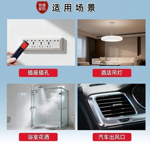 Instrument d'inspection par caméra X20, détecteur sans fil pour hôtel, maison, zone publique, alarme sonore, détection 10 MHz - Product Image 3