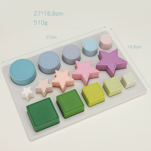 Rompecabezas Montessori, juguetes sensoriales de emparejamiento, forma de parroquia, juego de mesa de entrenamiento de pensamiento cognitivo, juguetes educativos para niños - Product Image 2