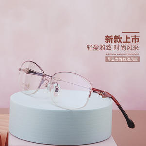 Monturas de Gafas de Titanio Puro al por Mayor para Mujer, Forma Ovalada 8750, Origen Danyang, Lentes de Resina - Product Image 4