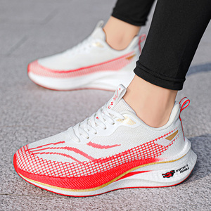 Chaussures de course pour hommes, respirantes, à semelle en carbone, en maille tissée, antidérapantes, légères, à lacets, souples, pour la course à pied, la remise en forme et la marche - Product Image 3
