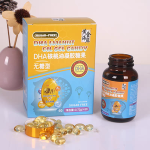 Minyak kenari emas pantai Dha kapsul Softgel 60 hitungan suplemen Herbal untuk orang dewasa Pria Wanita dukungan memori pertumbuhan rambut 2 - Product Image 3