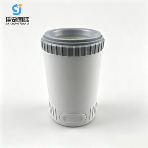 New Semi-Automatic <b>Foot</b> <b>Wash</b> Cup for Pet Grooming and Cleaning Effective in Removing Dirt After Dog Walks Box Packing - Product Image 1