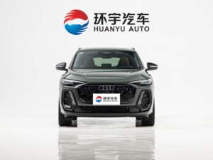 <span class=keywords><strong>Audi</strong></span> Q5L <span class=keywords><strong>2023</strong></span> 40TFSI <span class=keywords><strong>Sport</strong></span> Dynamic 2.0T 190HP <span class=keywords><strong>Quattro</strong></span> AWD Automatique Conduite à Gauche Intérieur Sombre SUV de Luxe d'Occasion pour l'Exportation - Product Image 1