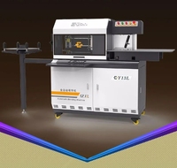 Máquina Dobladora de Letras de Canal EJON Y13L de Alta Automatización y Precisión, para Fabricación de Letras 3D, Dobladora de Bordes de Aluminio