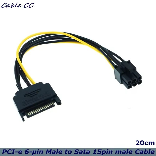 SATA Power Cable, (2 Pack) SATA 15 Pin to 6 Pin PCI Express (PCIe) Graphics Video Card Power Cable Adapter (20 cm)