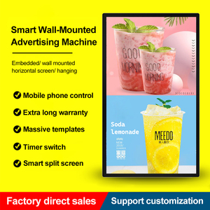 18.5 21.5 32 43 50inch HD Máy quảng cáo treo tường siêu mỏng màn hình chia thông minh Màn hình hiển thị ngang và dọc - Product Image 2
