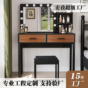 <b>Makeup</b> Vanity With Led Mirror Lighted Dressing <b>Table</b> For Bedroom Adult Use Brown Color - Product Image 3