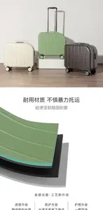 Travel Luggage 16 18 Inch Carry On Suitcase Hard Side Luggage With Spinner Wheels Lightweight