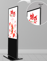 Kiosque numérique sur pied de 75 pouces pour intérieur, écran tactile capacitif, système Android/PC, animation d'ascenseur, écran LCD couleur, CMS basé sur le cloud