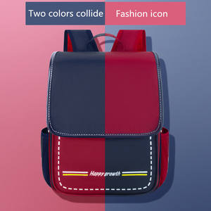 Sac à dos d'étudiant britannique élégant Sac à dos de réduction de charge de protection de crête de grande capacité - Product Image 5