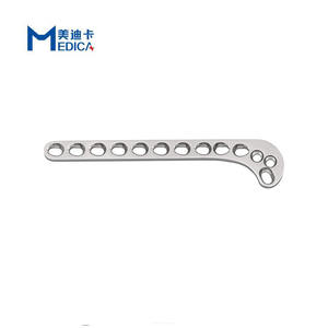 पशु ऑर्थोपेडिक स्टेनलेस स्टील प्रत्यारोपण 3.5 मिमी डिस्टल फीमेल फ्रैक्चर उपचार के लिए मिमी डिस्टल फीमेल प्लेट सर्जिकल उपकरण - Product Image 6