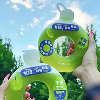 Vente en gros de bouteille en forme de beignet en plastique PP de 500ml avec bouchon à vis écologique pour boisson lait thé jus boissons gazeuses