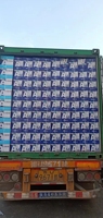 Papel de Impresión para Oficina al por Mayor, Tamaño Carta A4, Papel Multiusos para Copiar, 70gsm 75gsm 80gsm