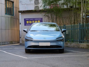 Voitures d'occasion 2024 AION S MAX <span class=keywords><strong>80</strong></span> Xingchen Edition EV Turbo, autonomie 610 km, transmission automatique, pneus <span class=keywords><strong>R18</strong></span>, intérieur foncé - Product Image 3