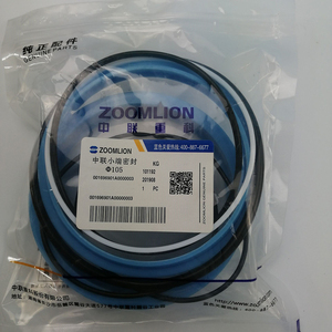 BƠM BÊ TÔNG phụ tùng zoomlion <span class=keywords><strong>S</strong></span> van dn105 trên con dấu nhà ở Bộ dụng cụ - Product Image 1