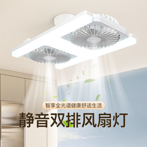 Portalampada E27 Creativo <span class=keywords><strong>con</strong></span> Ventilatore a LED per Soggiorno, Ventilatore da <span class=keywords><strong>Soffitto</strong></span> <span class=keywords><strong>con</strong></span> Luce per Camera da Letto e Sala da Pranzo, Potente Elettrico - Product Image 2