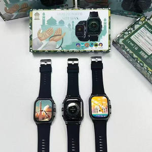 Orologio Musulmano EDS M77 MAX con 114 Corani, Lettura <span class=keywords><strong>E</strong></span>-book, Audio Hadith, Direzione della Qibla, Batteria 400mAh, Chiamate BT - Product Image 5