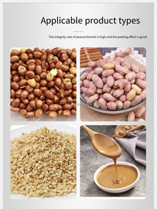 Equipo para Desgranar, Pelar y Eliminar la Piel de Semillas, Máquina para Pelar Cacahuetes Tostados - Product Image 6