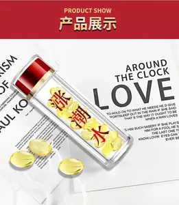 Gel excitant aux phéromones féminines pour orgasme rapide, resserrement vaginal, augmentation de la libido, coupe de masturbation à base de plantes, lubrifiant sexuel pour adultes - Product Image 3