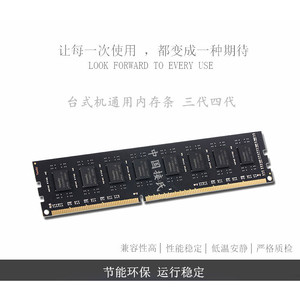 แรมเดสก์ท็อป DDR4 16GB 3200MHz - Product Image 3