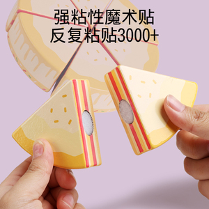 Ensemble <span class=keywords><strong>de</strong></span> jeu <span class=keywords><strong>de</strong></span> cuisine Montessori créatif, jouet sûr en bois pour couper les fruits et les gâteaux, jeu éducatif <span class=keywords><strong>de</strong></span> simulation pour enfants - Product Image 4