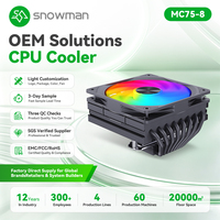 Enfriador ITX Ultra Delgado de 75 mm de Altura, 22 dB de Silenciosidad, 8 Tubos, para Importadores B2B con Personalización Basada en Diseño, Programa ODM Listo para Producción en Masa