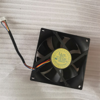 Ventilateur de refroidissement industriel à double roulement à billes, contrôle de vitesse PWM à 4 fils, D80BH-12 (HH)(M-GP3), 80*80*25mm, DC12V 0.30A