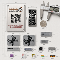 Plaques métalliques vierges personnalisées avec logo de marque, épaisseur 0,2-3,0 mm, pour étiquettes d'identification et cartes de visite, vente en gros