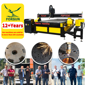 ส่วนลด 29% เครื่องตัดพลาสม่า CNC แบบพกพา Lotos Hotsale ราคาพิเศษ 50/60/70/80/100 ตัดได้หนา 15 มม. ตัดเรียบร้อย 110/220v - Product Image 1