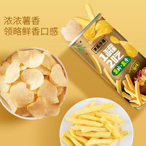 Chips de pommes de terre croustillantes et salées Bengao Sand House <span class=keywords><strong>en</strong></span> gros, 101g, saveur populaire de salade de <span class=keywords><strong>concombre</strong></span>, <span class=keywords><strong>en</strong></span> <span class=keywords><strong>conserve</strong></span>, snacks exotiques - Product Image 4