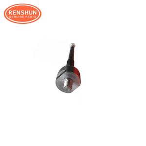 45503-09320  45503-09321 45503-09331 45503-09340  E12103 JAR7539 SR-3880 Tige de direction AXIALE pour Toyota HILUX - Product Image 3