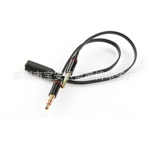 3 In 1 Audio Adapter 3.5mm Plug For Laptop Computer Headset Mic <b>Splitter</b> Connector <b>Cable</b> - Product Image 2
