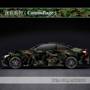 MC02902 Fanna Auto Body privacidad película decorativa material de vinilo camuflaje envoltura de vinilo para el coche raping WRAP películas película de camuflaje negro - Product Image 2
